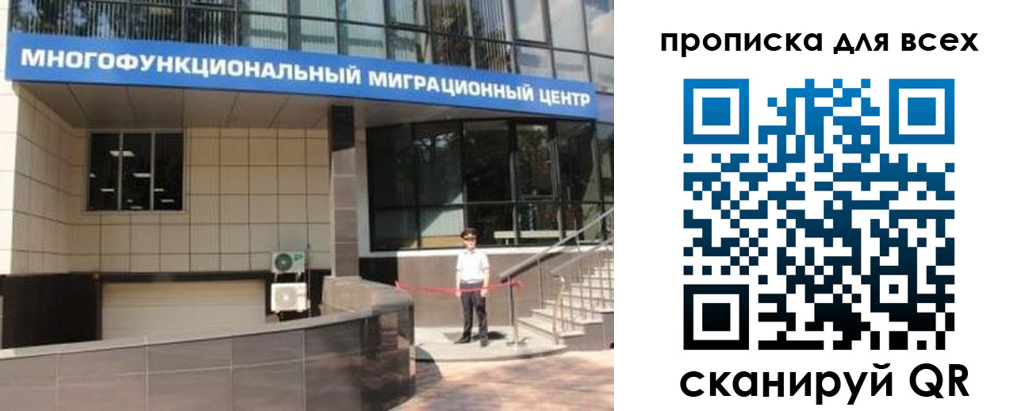 форма 3 в Полысаево